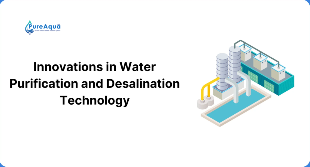 water filtration technology